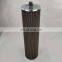 Refrigeration compressor filter element oil filter element