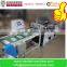 PVC shrink sleeve cutting off machine