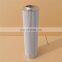 oil filter element, 01.NL 630.10VG.30.S1.P filter element with by-pass, stainless steel filter cartridge