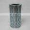 Replacement Suction oil Hydraulics Filters Elements FSF100MCV1 BM6S21