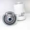 Hydraulic Filter Element X6450532 filter cartridge