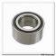 NSK B40-123 deep groove ball bearings