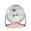 16 inch electric high velocity floor fan