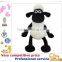 2015 Cute Plush Sheep Toys, battery operated animal sheep toys