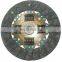 GKP9030A01 /30100-D0100/auto Clutch Disc/clutch Kit Gkp/ Transmission Gear