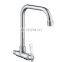 Brass Cold Water Kitchen Sink Faucet