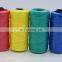 210D High Strength Corrosion Resistant Industrial Polypropylene Line