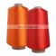 Best price  polyester fully drawn yarn FDY for knitting weaving