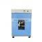 20L laboratory incubator shaker laboratory incubator principle