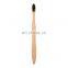 YangZhou Factory Wholesale Charcoal Bamboo Toothbrush Personal Logo