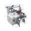 small automatic roll to roll lamination machine