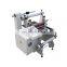 small automatic laminating machine with Auto rewinding machine