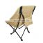 Picnic Expander Small Ultra Light Weight Aluminum Outdoor Kids Portable Foldable Baby Camping Chair