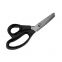 Hot Selling on Amazon Professional Household Sewing Serrated Blade Cutting Cloth Tailor Scissor