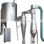 QG Air Stream Dryer