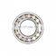 35*72*23MM KOYO Spherical Roller Bearing 22207 22207KW33 C3 22207RHRKW33 C3 KOYO Bearing