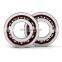 NSK 7311B air compressor bearing 7311 BEP 7311 BECBP angular contact ball bearing