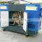 Hot sale SINGFO brand 275 KVA diesel silent generator with global warranty and CE approved