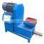 Wood briquettes machine briquettes making machine to make wood briquettes