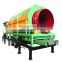 High efficient mobile without shaft trommel screen for compost, topsoil