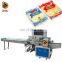 JKMF High Speed Bread Horizontal Packaging Machine Tortilla Packing Machine Chapati Flat Bread Pita Bread Packing Machine