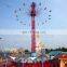 Amusement top fun mechanical game theme park flying tower fairground extreme ride for sale