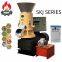 Best Selling Flat Die Wood Pellet Making Machine