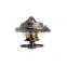 Sinotruk Howo T5G T7H TX Sitrak C5H C7H Truck Spare Parts HTP-HW064020115 Thermostat Core