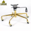Five Star Executive Chair Leg New Gold Metal Aluminum Cast Iron Home Office Farmhouse Apartment Furniture Executive Chair Base