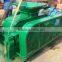 professional double roller crusher for carbon,charcoal,coal,coal coke and limestone