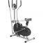 2-in-1 Cross Trainer and Exercise Bike