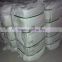 Thermal insulation material 1260 STD ceramic fiber blown bulk