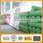 2015 new pp nonwoven fabric