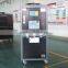 ACH-5W(A) Cold/hot system all-in-one temperature controller factory