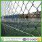 Plastic used chain link fence fo sale