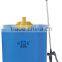 electric pesticide sprayer