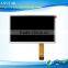 8 inch IPS lcd panel 1024*768, 85/85/85/85 in full viewing angle tft lcd module