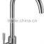 SSNA005 Deck Mounted Bridge Kitchen Faucets