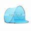 Factory directly provide sun protection kid play tent