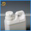 500ml HDPE Plastic Jerry can for oil manufacturer