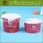 New Design OEM Paper Water Bowl
