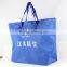 Wholesale customized high-grade oxford bag with zipper