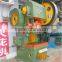 2014 HOT SALE 6.3T POWER PRESS, PUNCHING MACHINE J23-6.3T