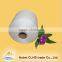 Raw white Hank Yarn 100%polyester sewing thread