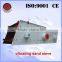 New Multi-layer Industry Vibrating Screen