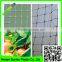 100% original raw material with UV additives bird netting heavy duty hdpe plastic mesh netting garden protection net