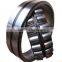 Big bearing 23264 spherical roller bearing stock