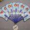 Polypropylene PP plastic custom printed folding hand fan 7 foldable fan promotional fan
