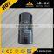 PC400-7 PC450-7 floating oil seals 208-27-00210 travel motor floating seal ass'y excavator parts pc400-7filter seat 6217-51-5103