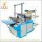 Computer Control hot sealing cold cutting bag making machine for Sale